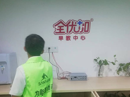 早教中心甲醛治理