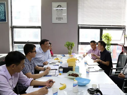 广东省环保基金会莅临公司指导暨技术座谈会