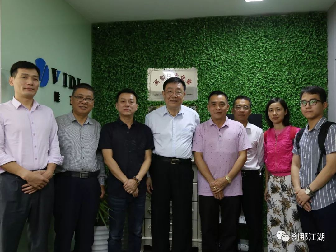 微信图片_20221216101220 微信图片_20221216101220