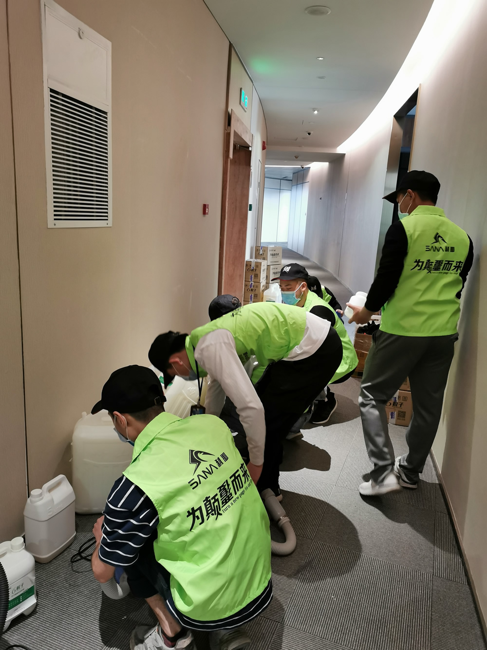 IMG_20200223_093422 IMG_20200223_093422