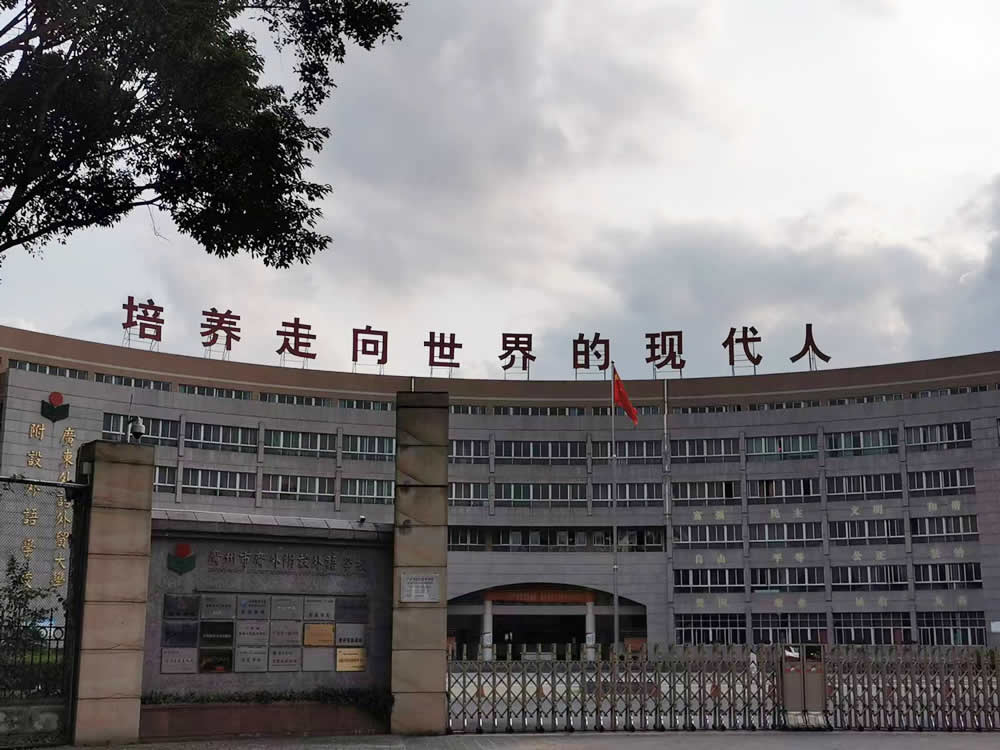 微信图片_20221216153140 微信图片_20221216153140