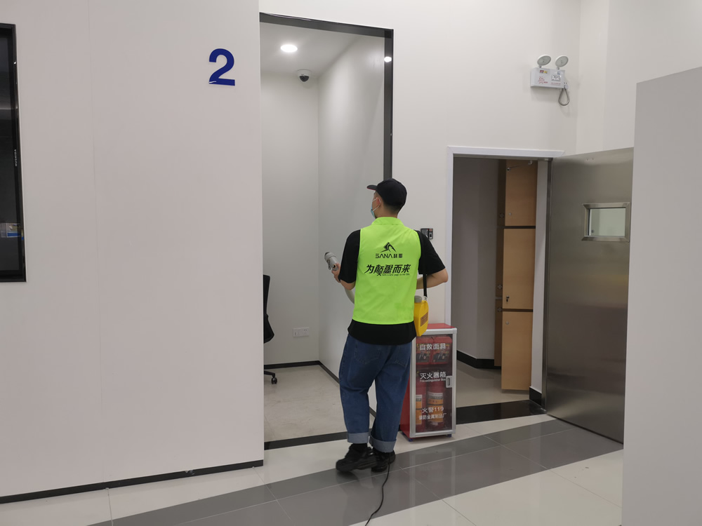 微信图片_20210510142343